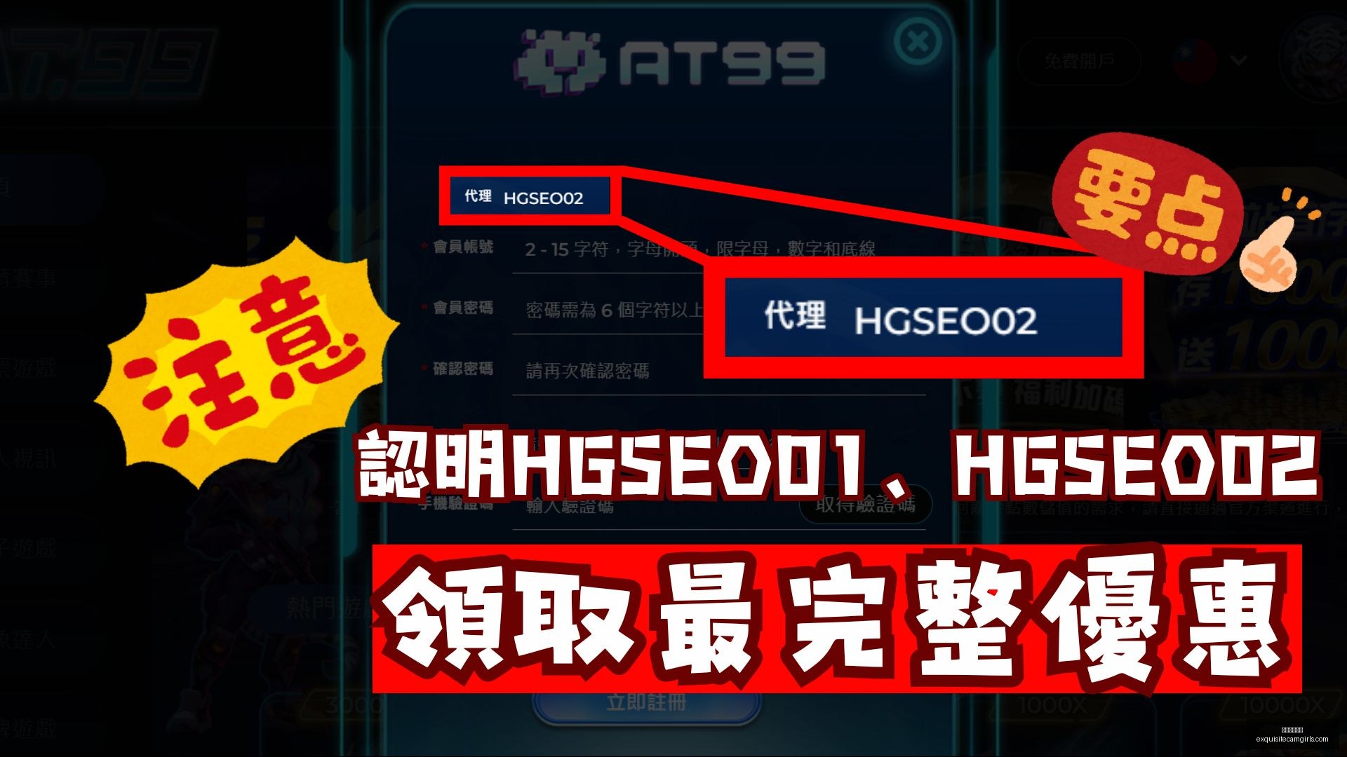 蒙古男足亚,运首战不敌,越南,星空体育平台官网,星空体育App,星空体育赛事,星空体育互动,星空体育下载