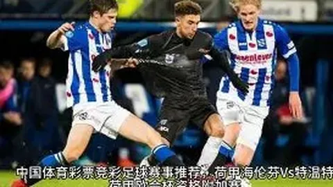 “揭秘：曼联球星拉什福德因频繁违章驾驶被重罚，面临禁驾及高额罚金”