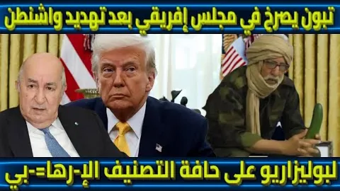 党毅飞对决李钦诚：南洋杯三四名巅峰对决