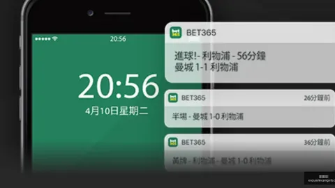 字母哥30+得分难，星空体育互动，挽败局，球队战绩低迷1胜3负陷困境