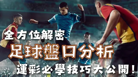 首季度消费市场，星空体育下载，稳步开局，未来增长态势稳固